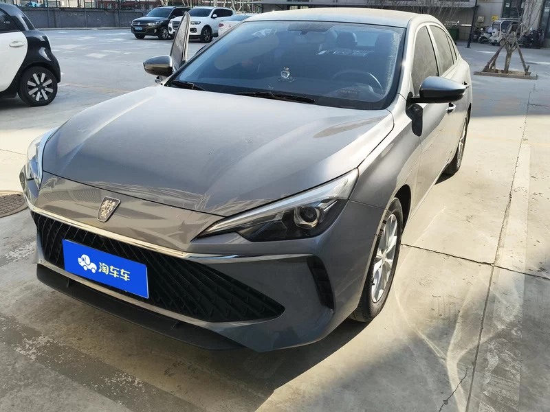Roewe i5 2023 car image #4