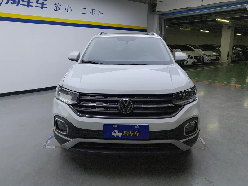 Volkswagen Tacqua 2021 car image #4