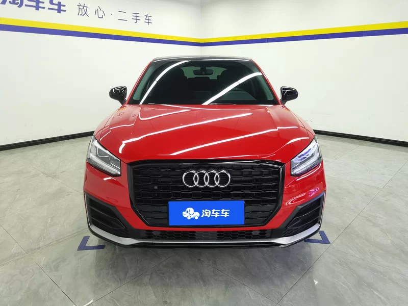 Audi Q2L 2020 car image #4