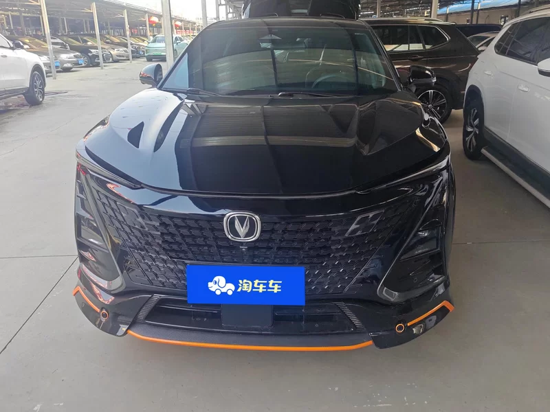 Changan UNI-T 2022 #4 Changan UNI-T 2022 car image #4