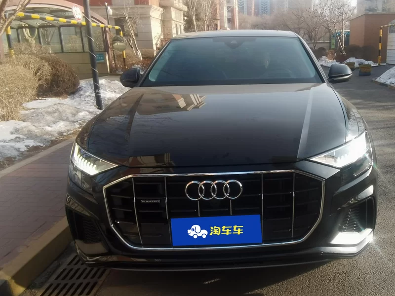 Audi Q8 2023 #4 Audi Q8 2023 car image #4