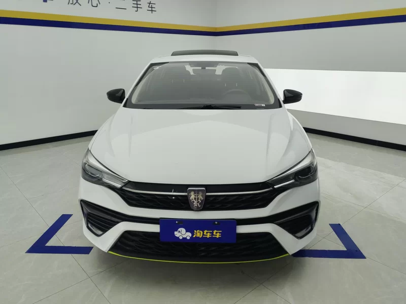 Roewe i5 2023 #4 Roewe i5 2023 car image #4