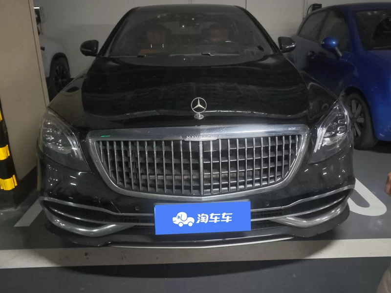 Mercedes-Benz Maybach S Class 2020 car image #4