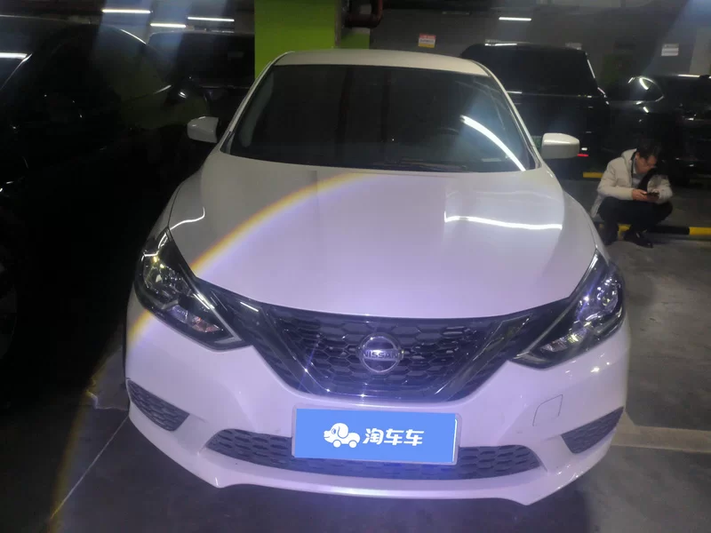 Nissan Sylphy 2023 car image #4