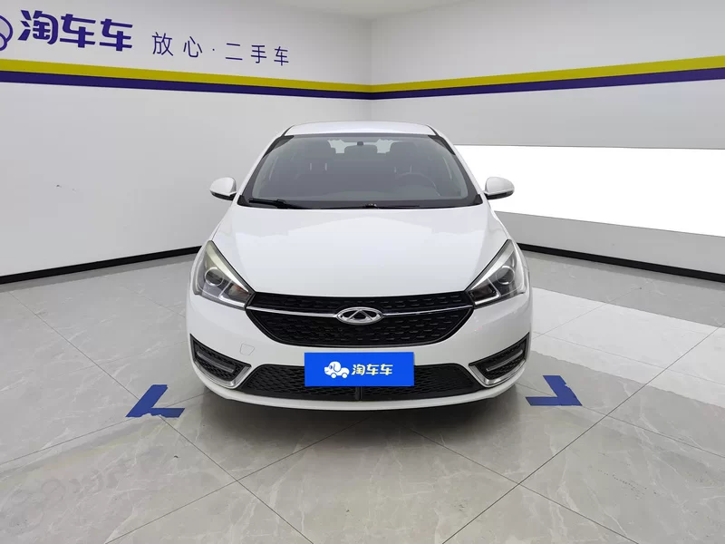 Chery Arrizo 5 2016 #4 Chery Arrizo 5 2016 car image #4