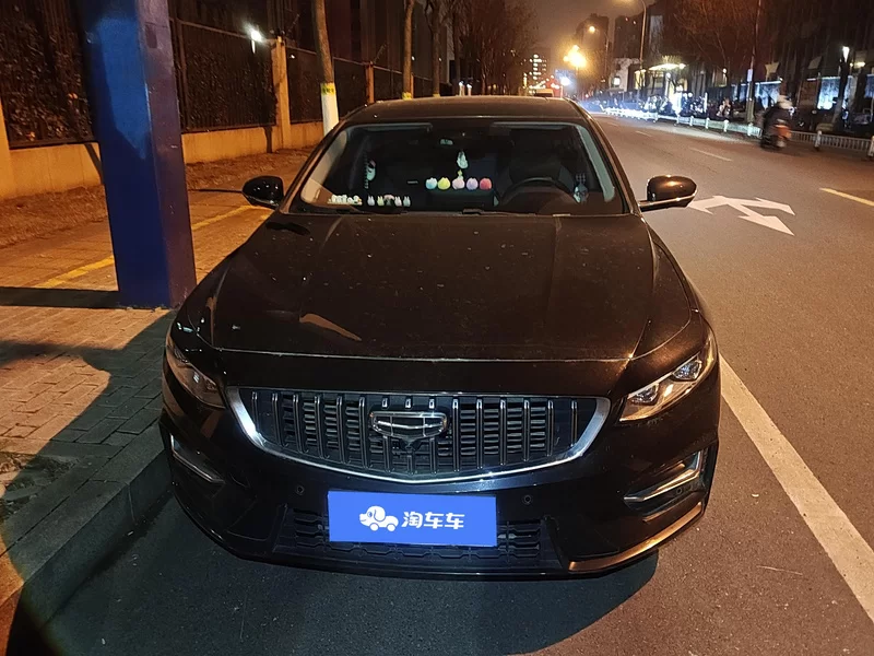 GEELY Preface 2023 car image #4