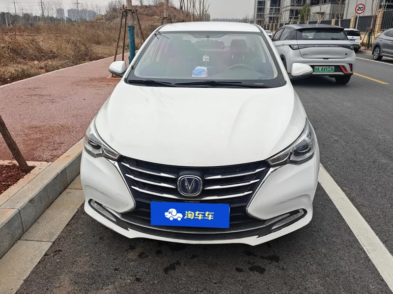 Changan Alsvin 2019 car image #4