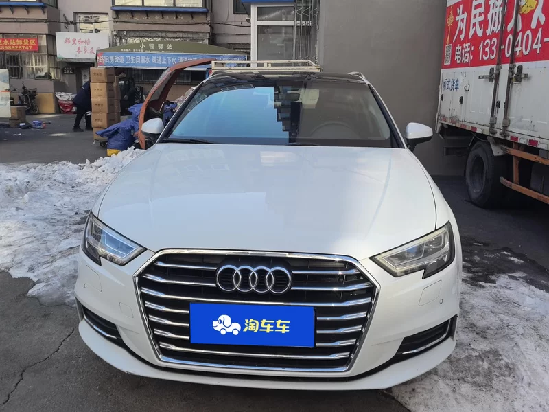 Audi A3 2017 #4 Audi A3 2017 car image #4