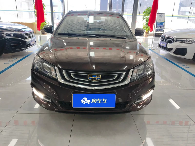 GEELY Emgrand 2016 #4 GEELY Emgrand 2016 car image #4