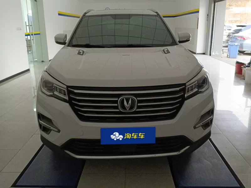 长安 长安CS75 2020 汽车图片 #4