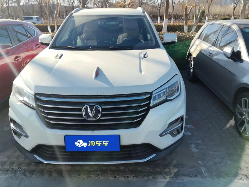 长安 长安CS75 2019 #4 长安 长安CS75 2019 汽车图片 #4