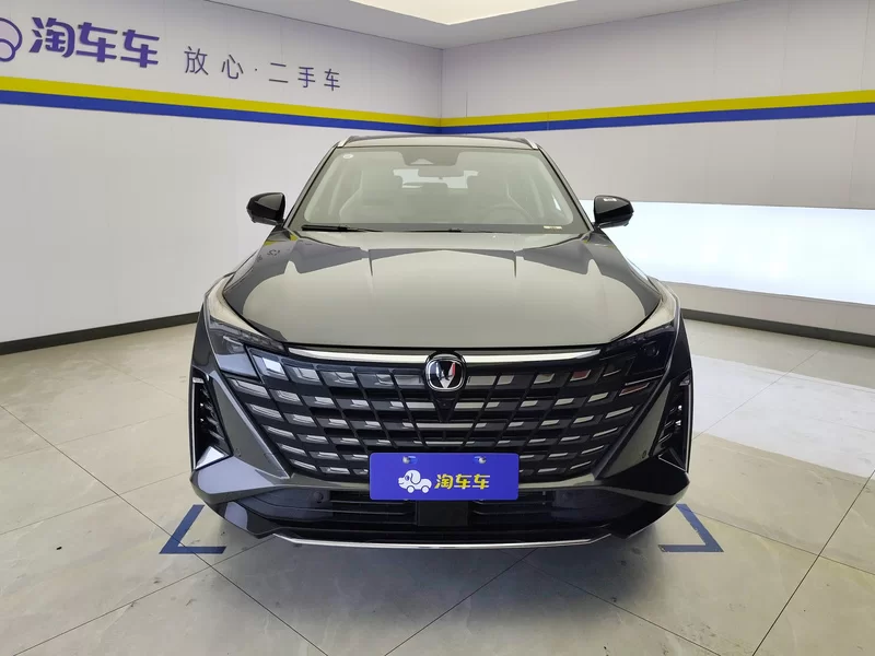 Changan UNI-Z 2024 car image #4