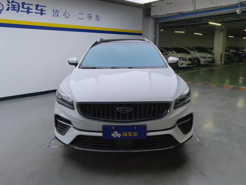 GEELY Emgrand S 2021 immagine di auto #4