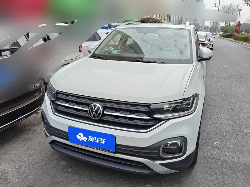 Volkswagen Tacqua 2020 #4 Volkswagen Tacqua 2020 car image #4