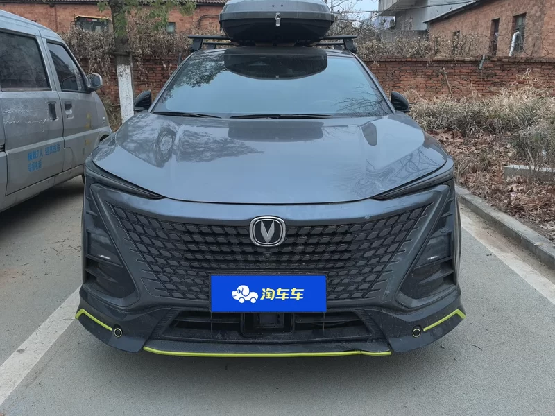 Changan UNI-T 2021 #4 Changan UNI-T 2021 car image #4