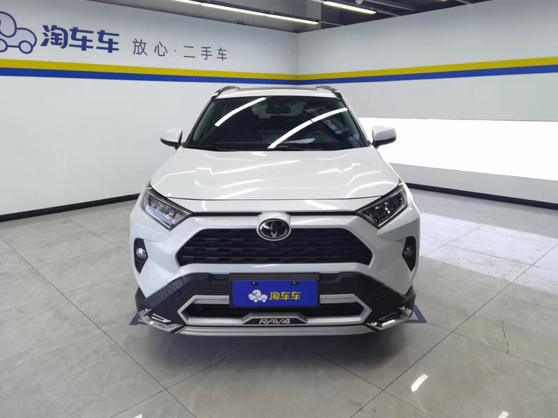 Toyota RAV4 2021 #4 Toyota RAV4 2021 car image #4