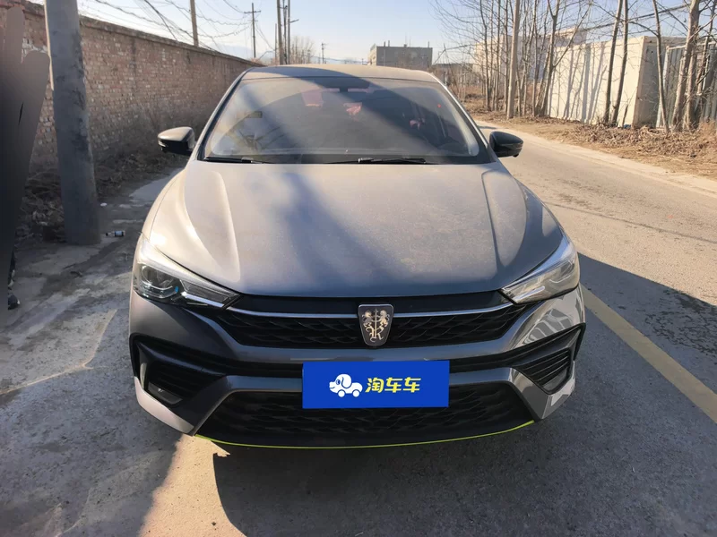 Roewe i5 2022 car image #4