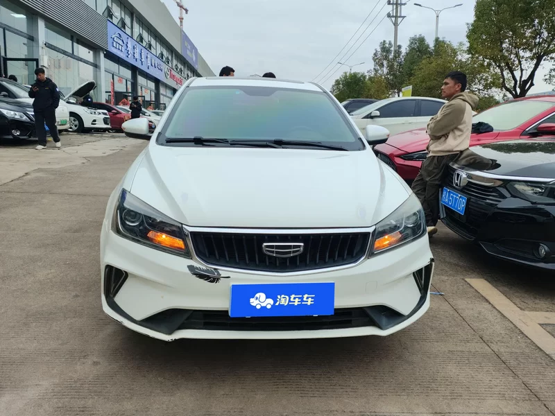 GEELY Emgrand 2021 car image #4