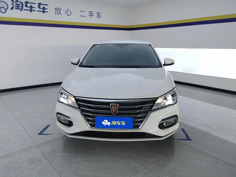 Roewe i5 2021 imagen de coche #4