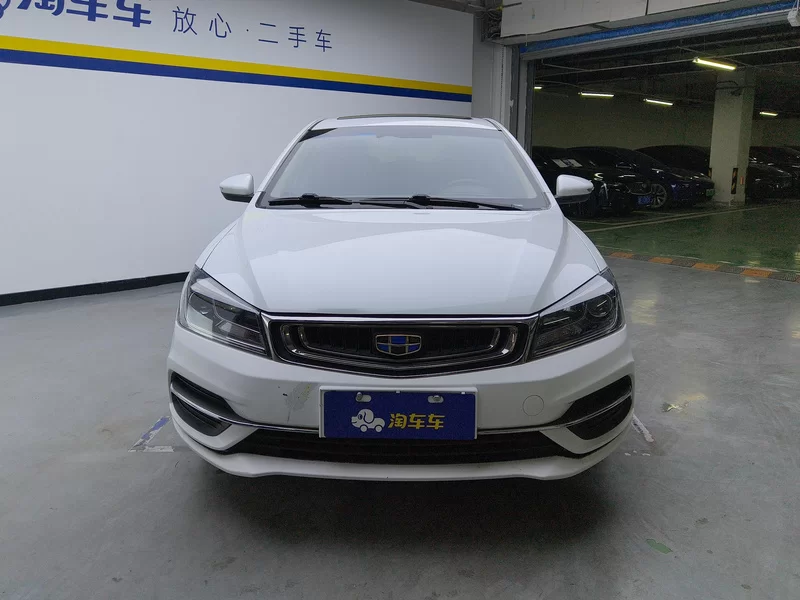 GEELY Emgrand 2019 car image #4