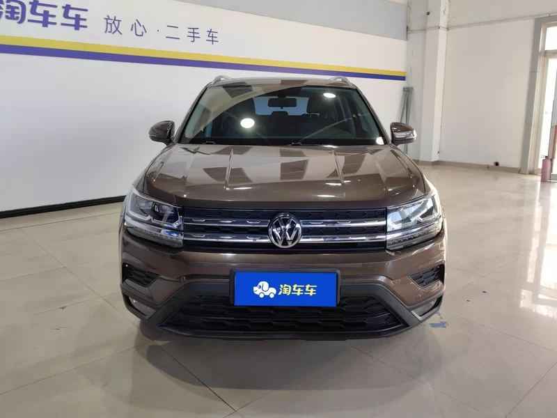 Volkswagen Tharu 2019 #4 Volkswagen Tharu 2019 car image #4