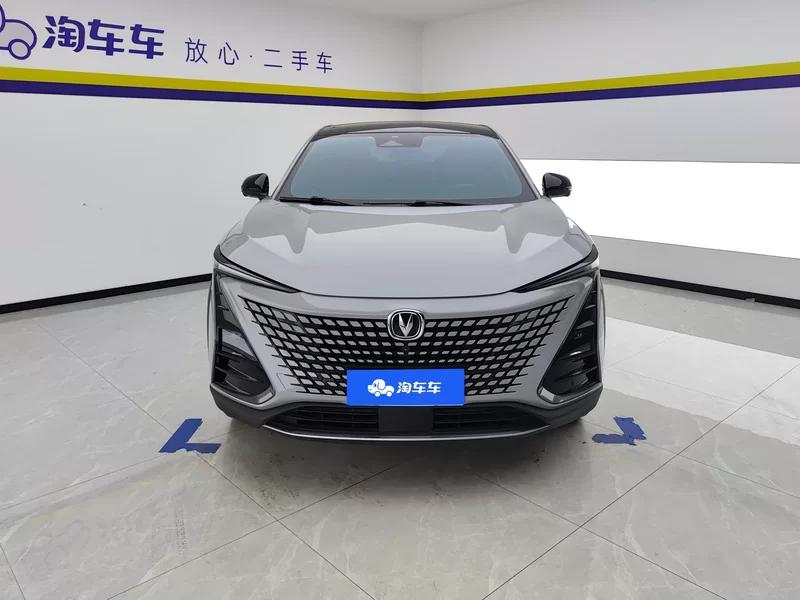 Changan UNI-T 2022 imagem de carro #4