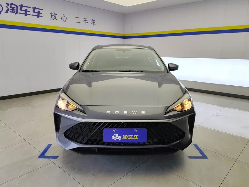 Roewe i5 2025 imagem de carro #4