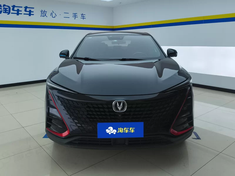 Changan UNI-T 2020 immagine di auto #4