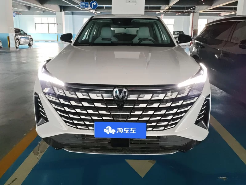 Changan UNI-Z 2024 car image #4