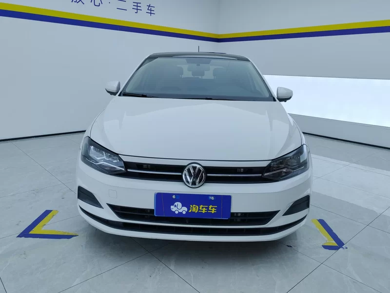 Volkswagen Polo 2020 #4 Volkswagen Polo 2020 car image #4
