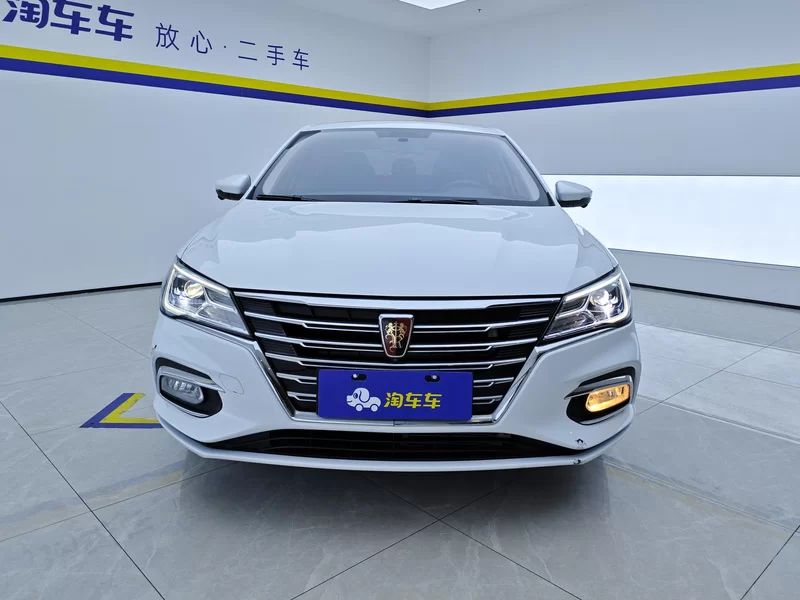 荣威 2020 汽车图片 #4