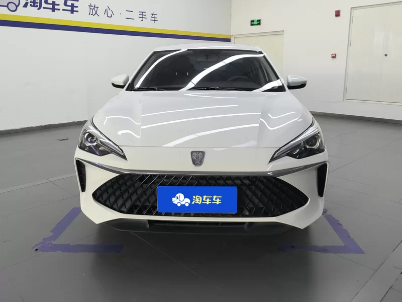 Roewe i5 2024 imagem de carro #4