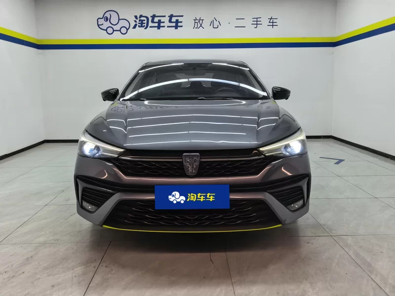 荣威 荣威i5 2021 汽车图片 #4