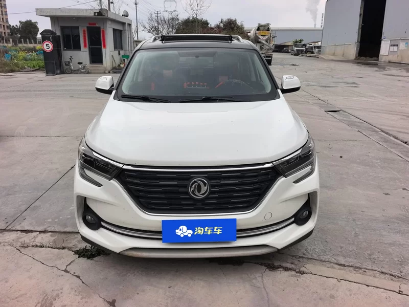 Forthing T5 2020 car image #4