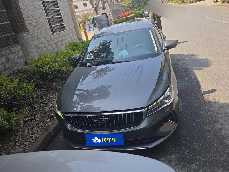 GEELY Emgrand 2022 immagine di auto #4