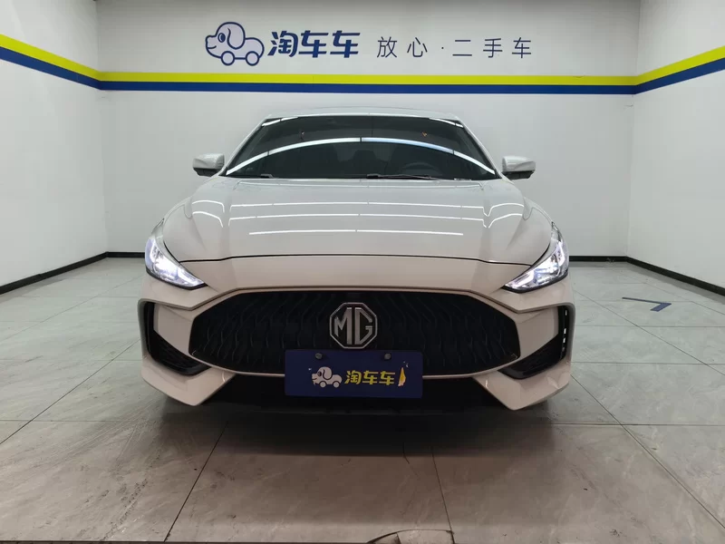 MG 5 2022 #4 MG 5 2022 immagine di auto #4