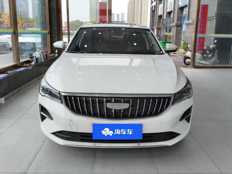 Emgrand 2024 #4 Emgrand 2024 car image #4
