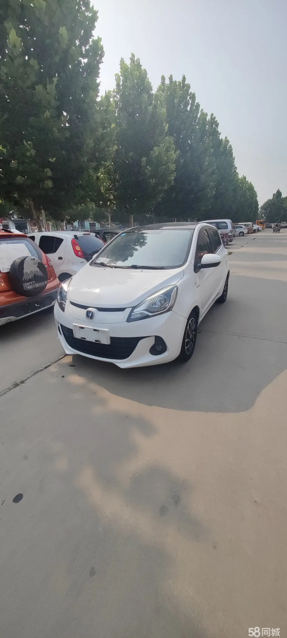 Changan BenBen 2015 صورة سيارة #4