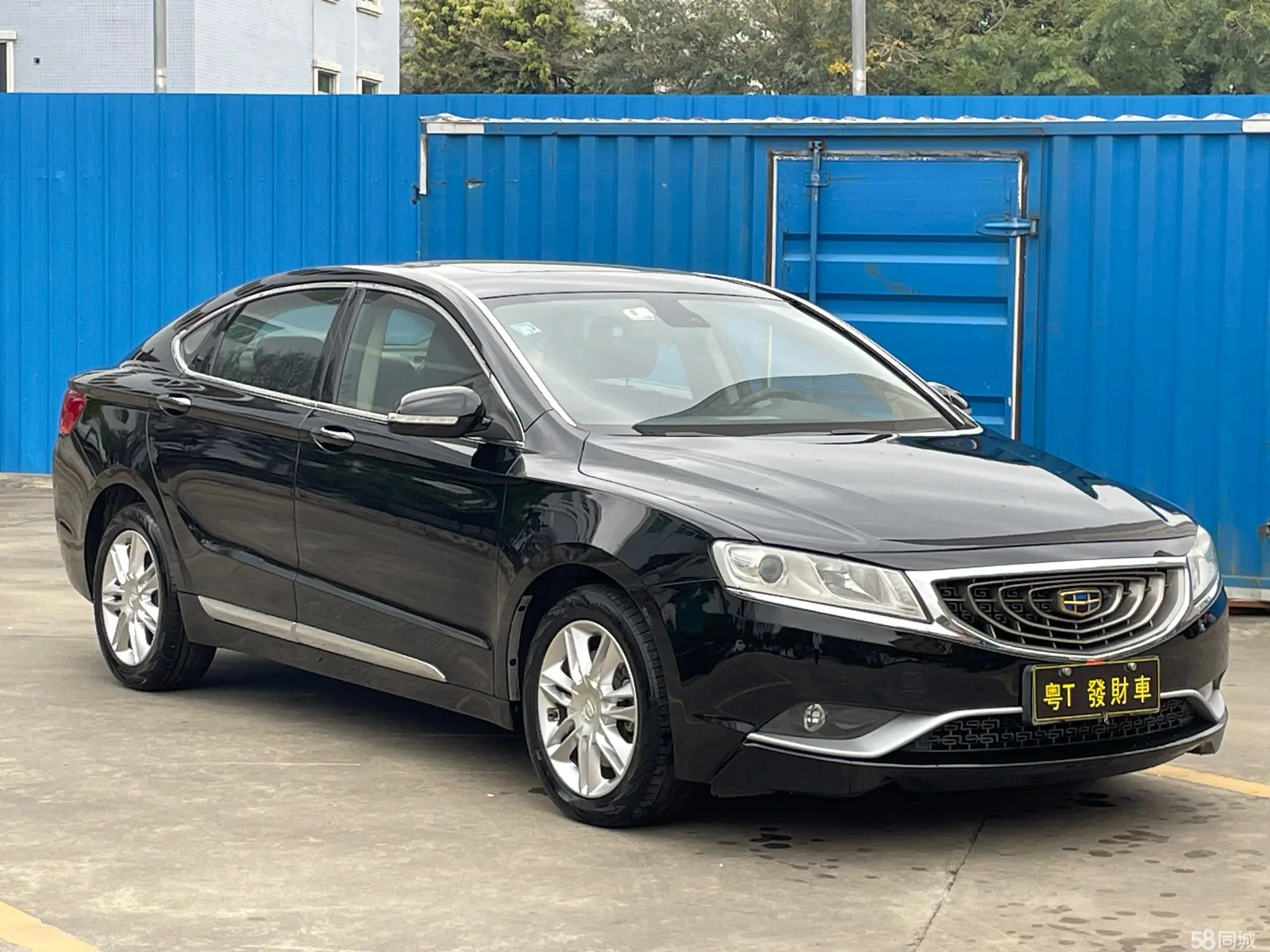 GEELY Ulion 2016 imagem de carro #4