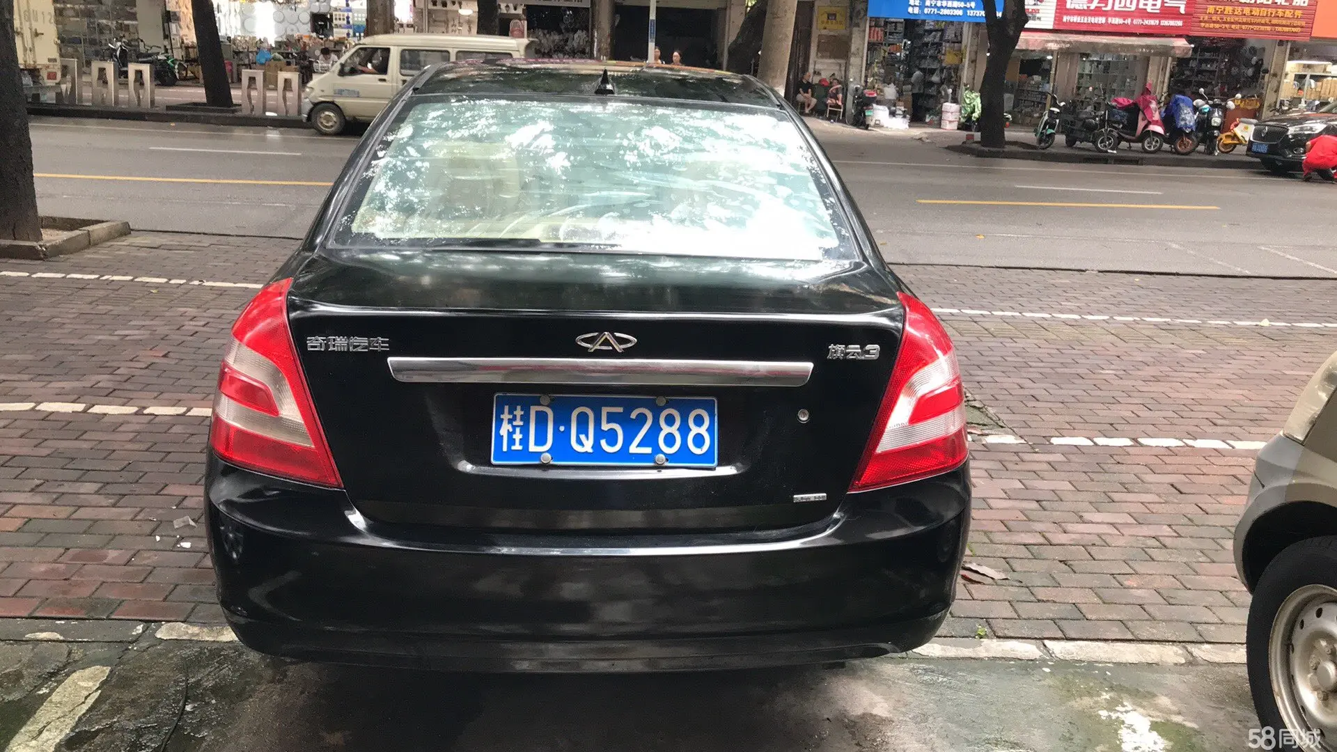 Chery Cowin 3 2011 imagem de carro #4