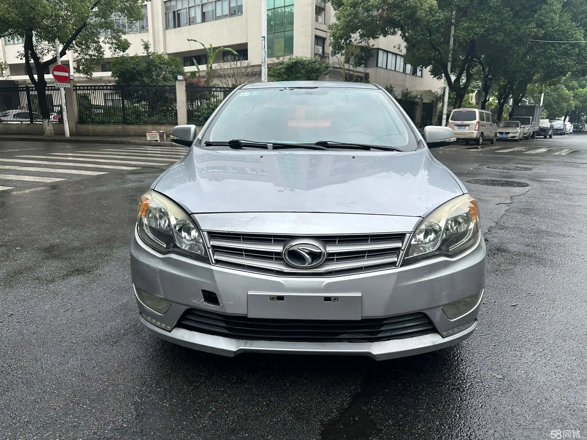 Soueast V5 Lingzhi 2013 #4 Soueast V5 Lingzhi 2013 immagine di auto #4