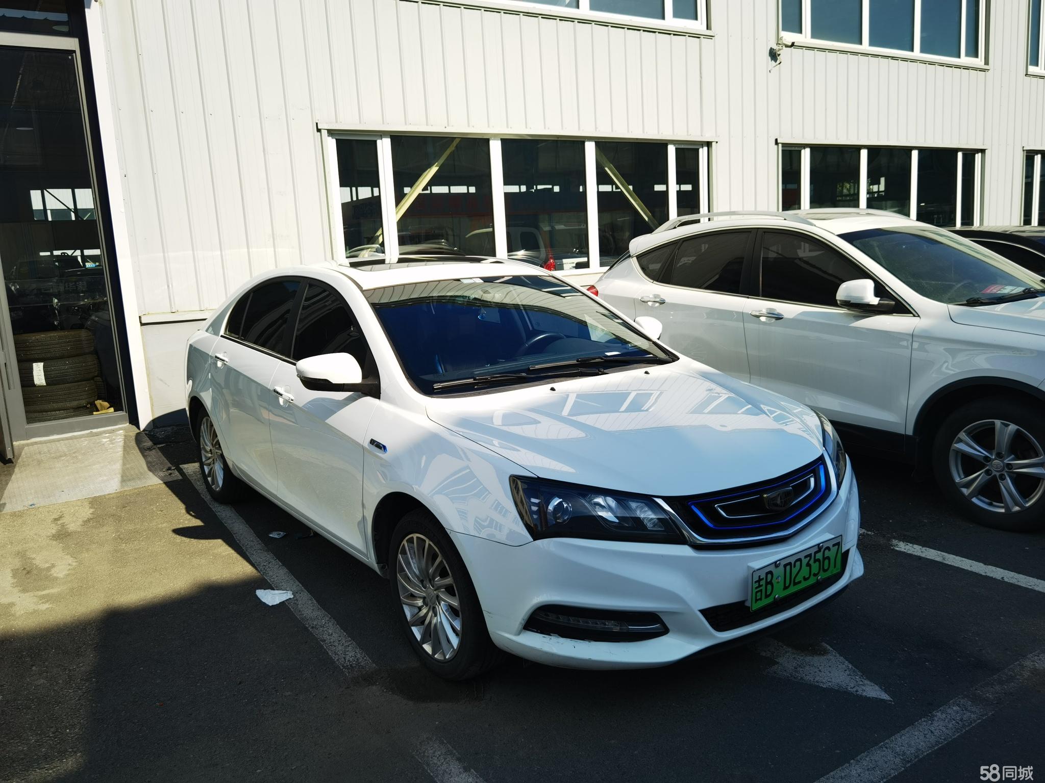 GEELY Emgrand New Energy 2017 #4 GEELY Emgrand New Energy 2017 car image #4