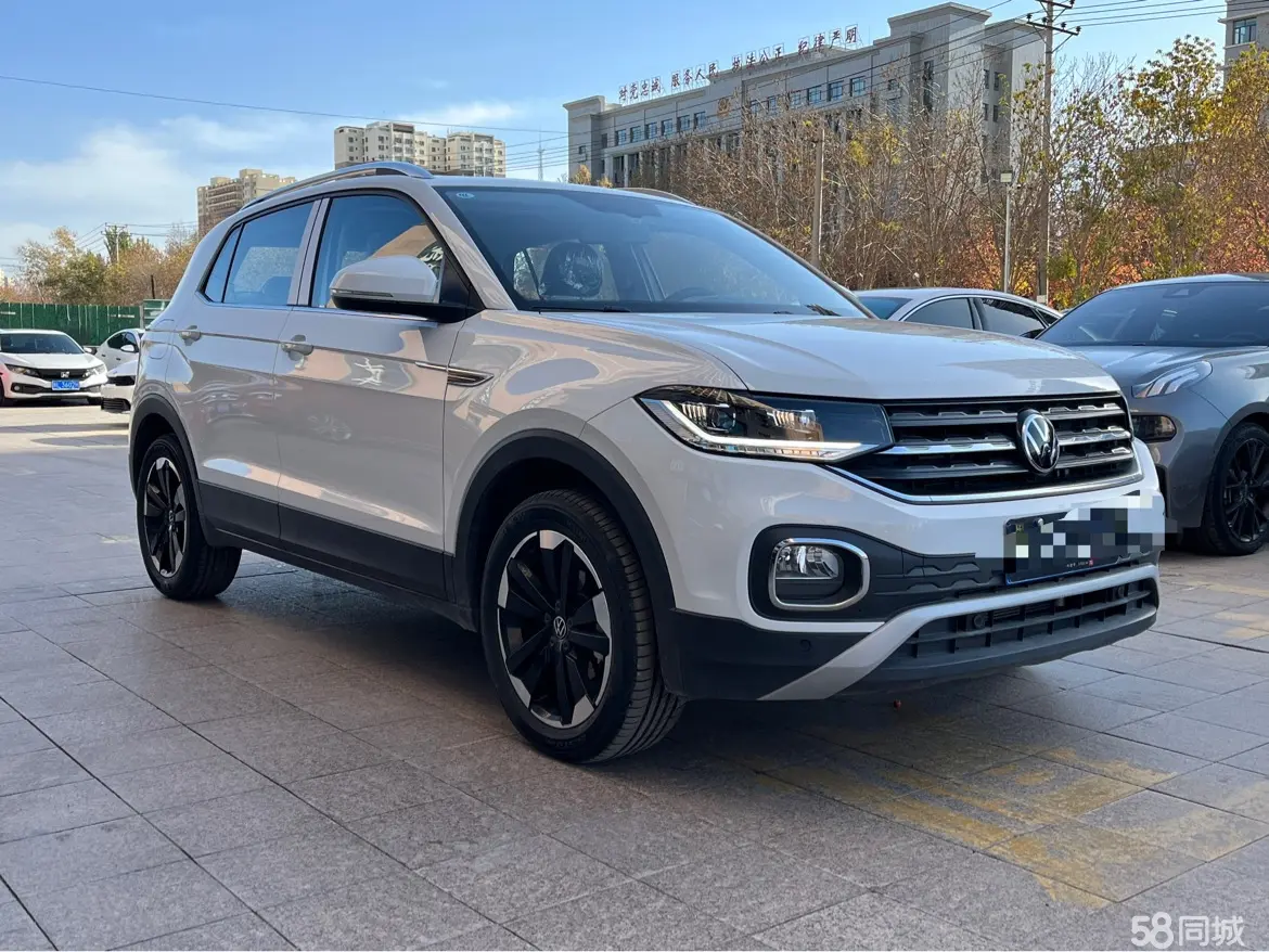 Volkswagen Tacqua 2024 #4 Volkswagen Tacqua 2024 car image #4