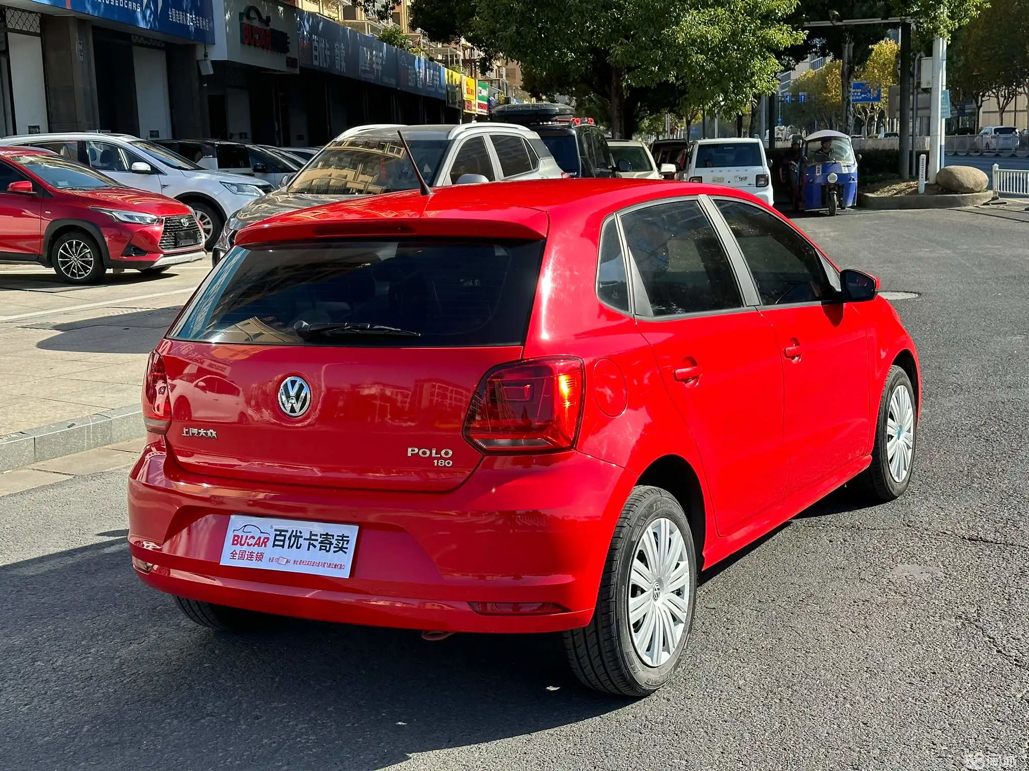 Volkswagen Polo 2017 #4 Volkswagen Polo 2017 car image #4