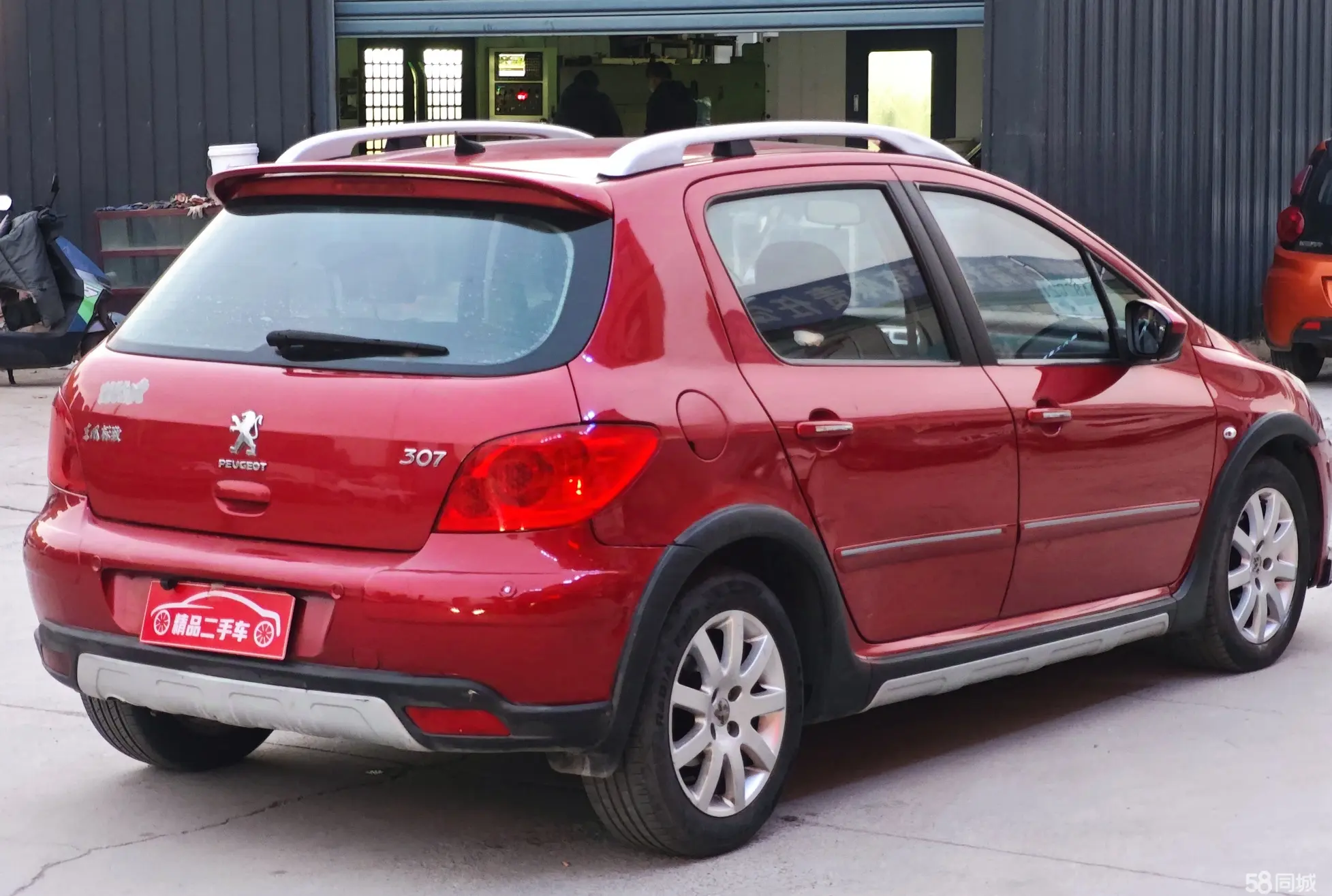标致 标致307 2015 汽车图片 #4