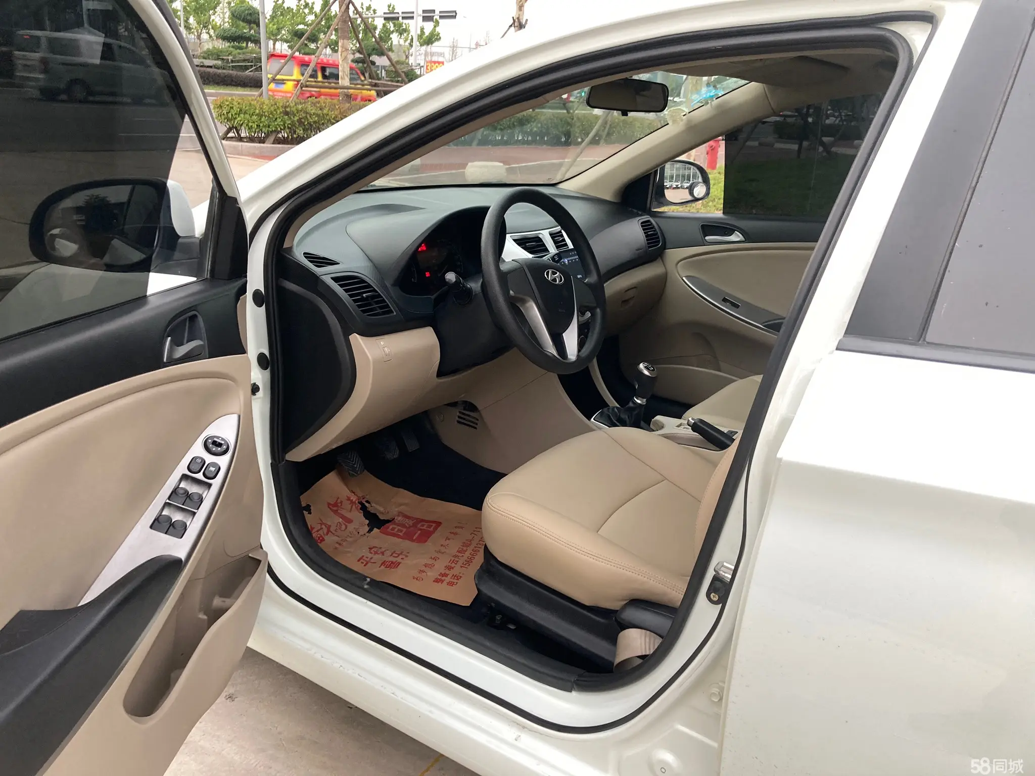 Hyundai Reina 2014 car image #4