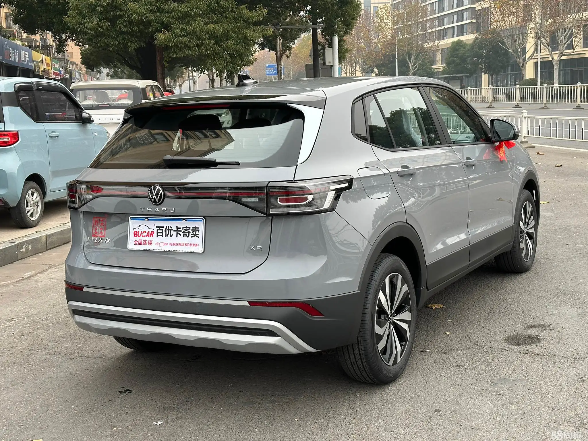 Volkswagen Tharu 2024 car image #4