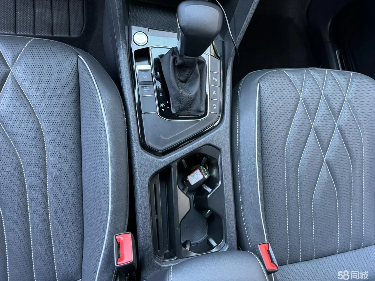 Volkswagen Tiguan L 2022 car image #4