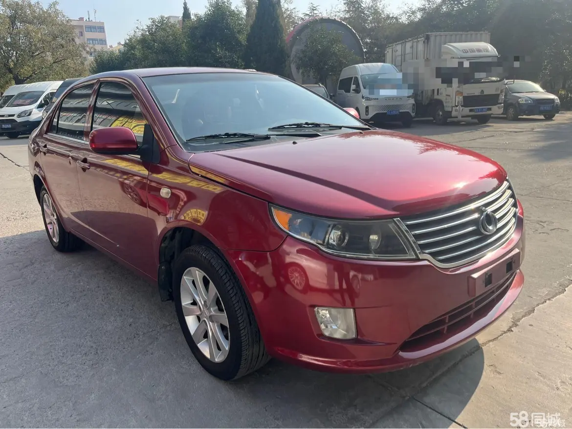 GEELY GC7 2013 #4 GEELY GC7 2013 صورة سيارة #4