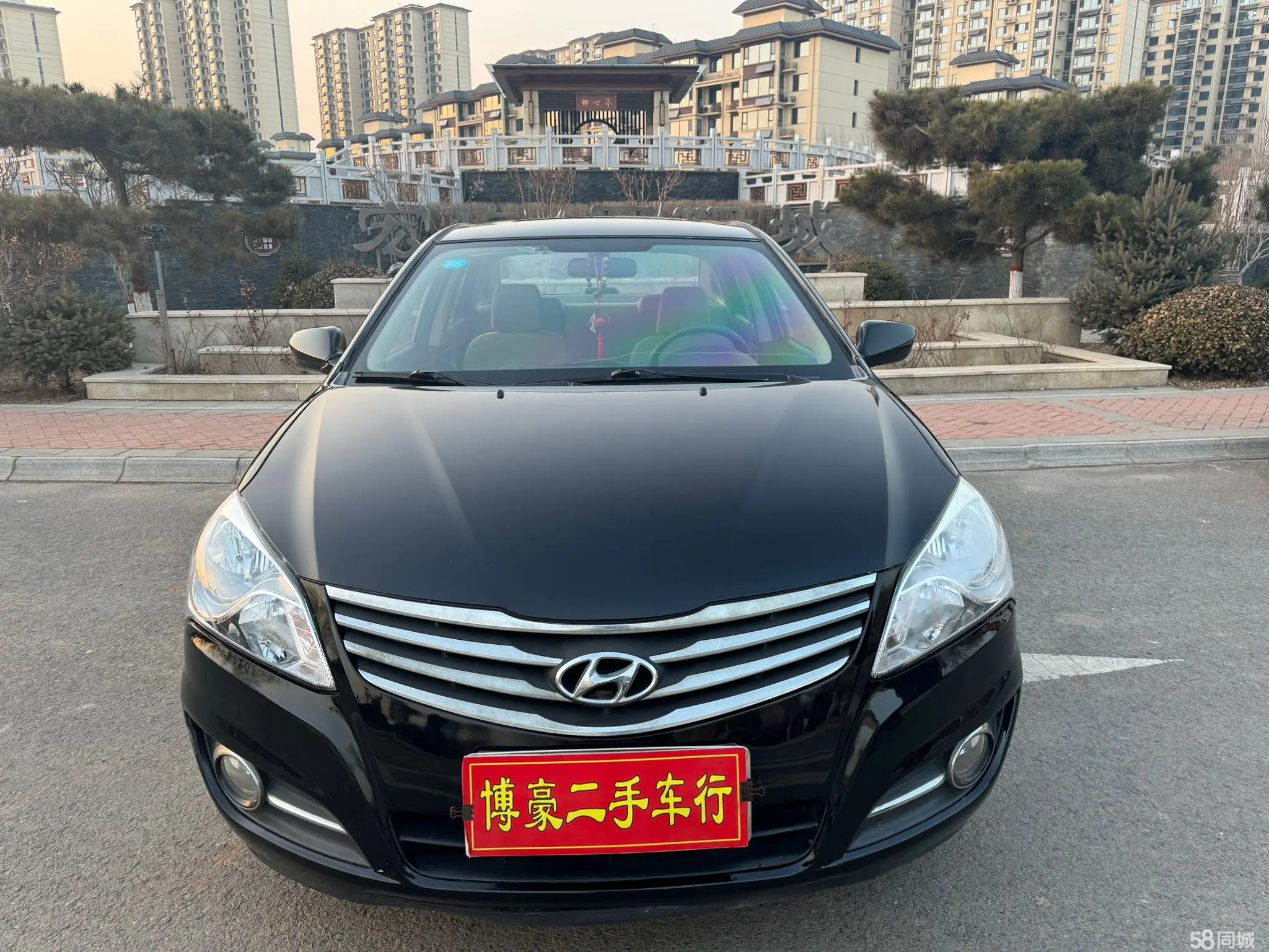 现代 悦动 2013 汽车图片 #4